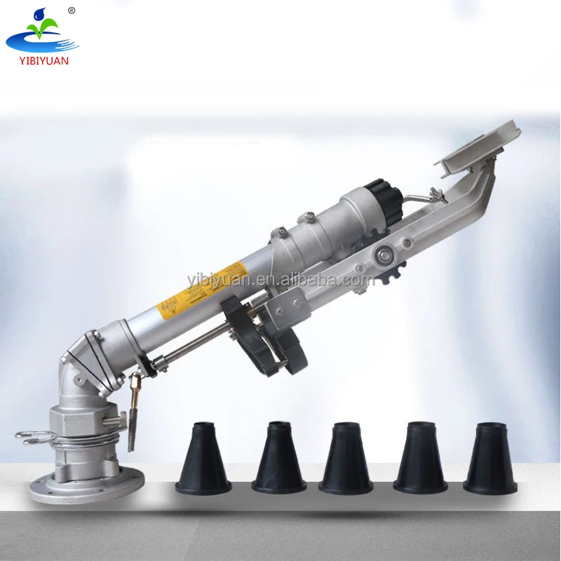 360 Degree Industrial Water Sprinkler for Agriculture and Farming Long-Range Metal Rain Gun Garden Sprinkler