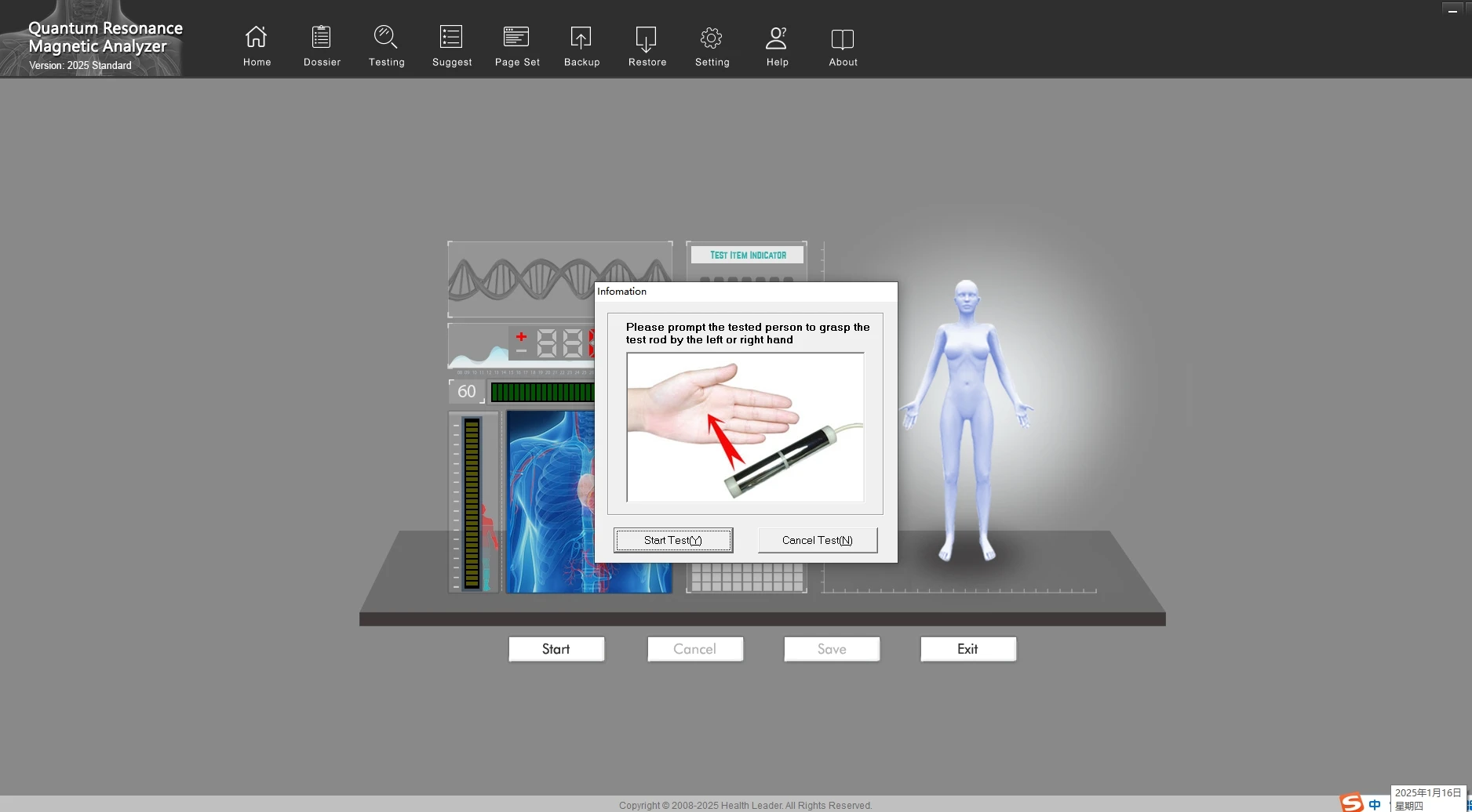 Bio System Skin Analyzer Biofeedback Health Test Machine with Quantum Weak Resonance Magnetic Analyzer Wiki Technology