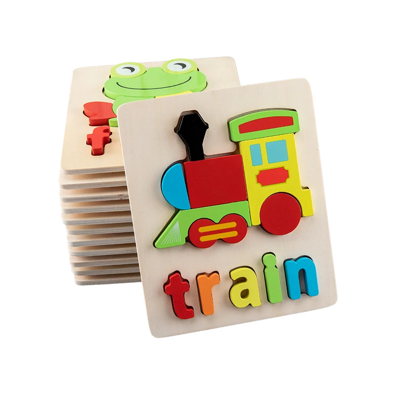 Free Custom Kids Wooden 3D Puzzle Jigsaw Toys Alphabet Word Animal Vehicle Wooden Baby Toy Toddler Puzzles