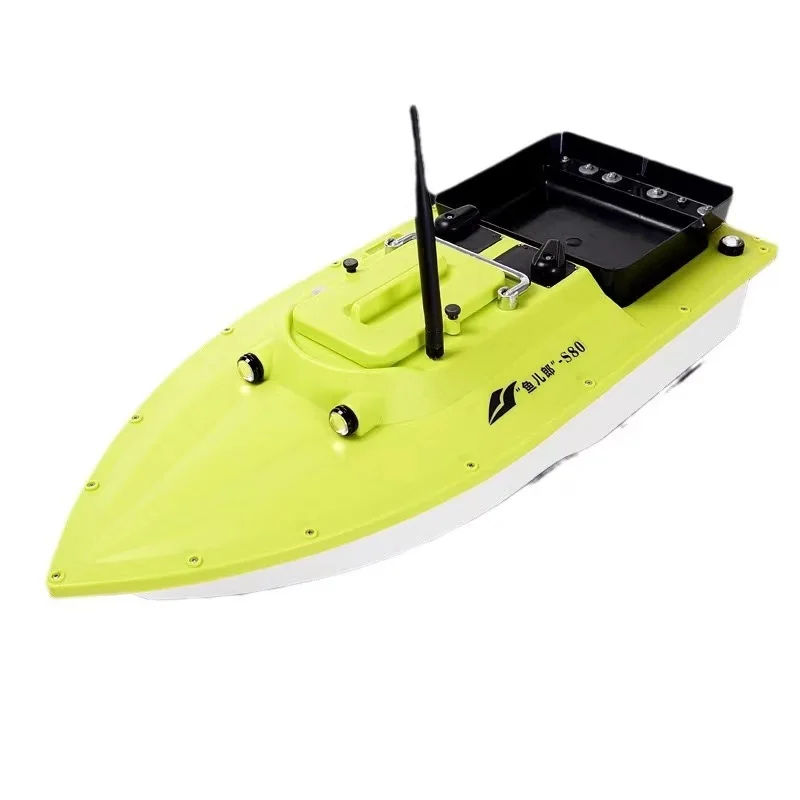 High Quality Customised Remote Control Bait Boat Shell for Carp Fishing Made in China