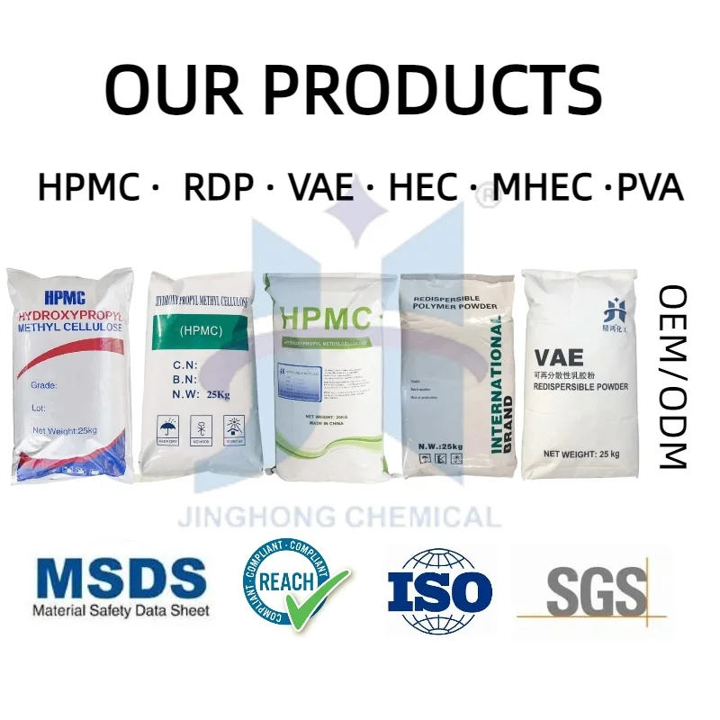 Cellulose Ether Cmc, Mhec, Rdp, Hpmc Production Line Used for Daily Chemical, Gypsum Additive, Tile Glue,cement Thickening Agent