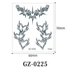 Gz-0225-6070 มม.