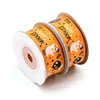 Ghost Slogan-2.5cm, 10 Yards Per Roll