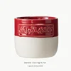 Red C 200ml