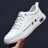 7739 bianco