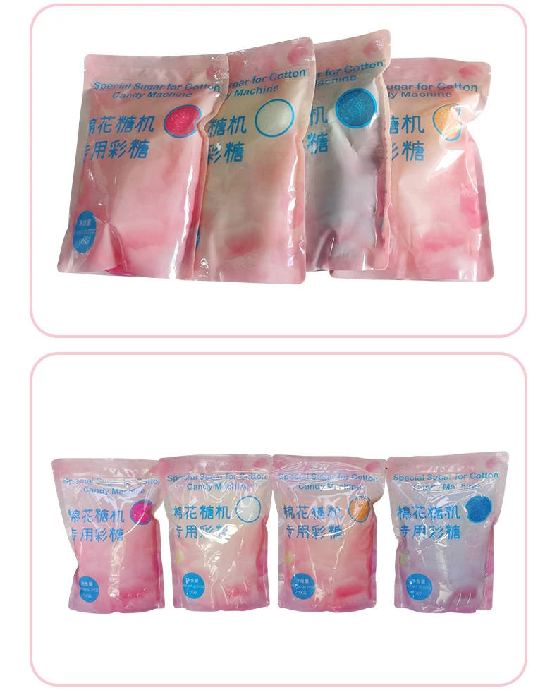 Hot Sale Multi Color Fruit Flavor Sugar For Cotton Candy Floss Buy