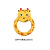 Yellow (Deer Handheld) Teether