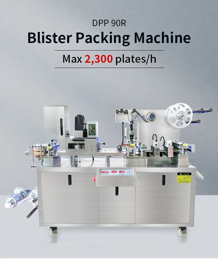 Dpp 80 90 Full Automatic Small Blister Packaging Machine Manufacturer ...