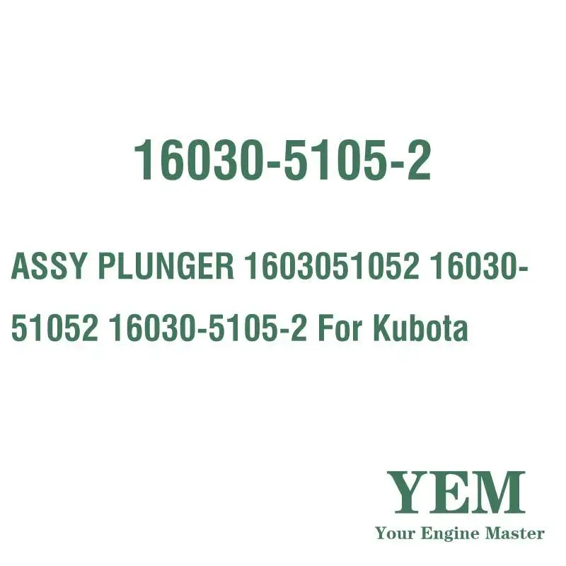 ASSY PLUNGER 1603051052 16030-51052 16030-5105-2 for Kubota