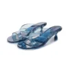 Blu reale