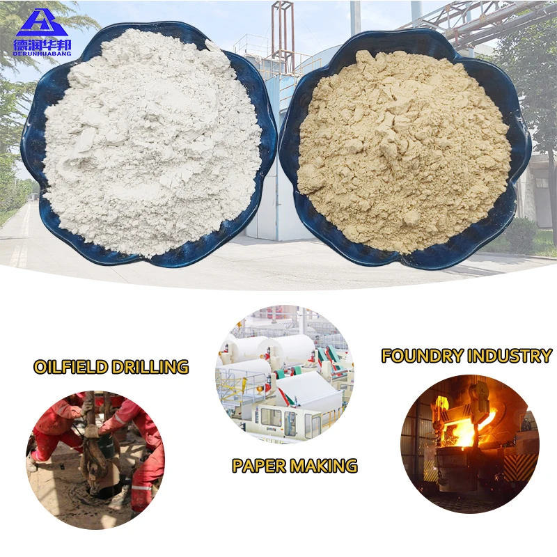 Huabang 100mesh -6000 Mesh مسحوق بنتونيت الصوديوم الأصفر والأبيض مسحوق الطين بنتونيت للاستخدام التجميلي وعلف الحيوانات