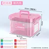 Fashion pink with inner support