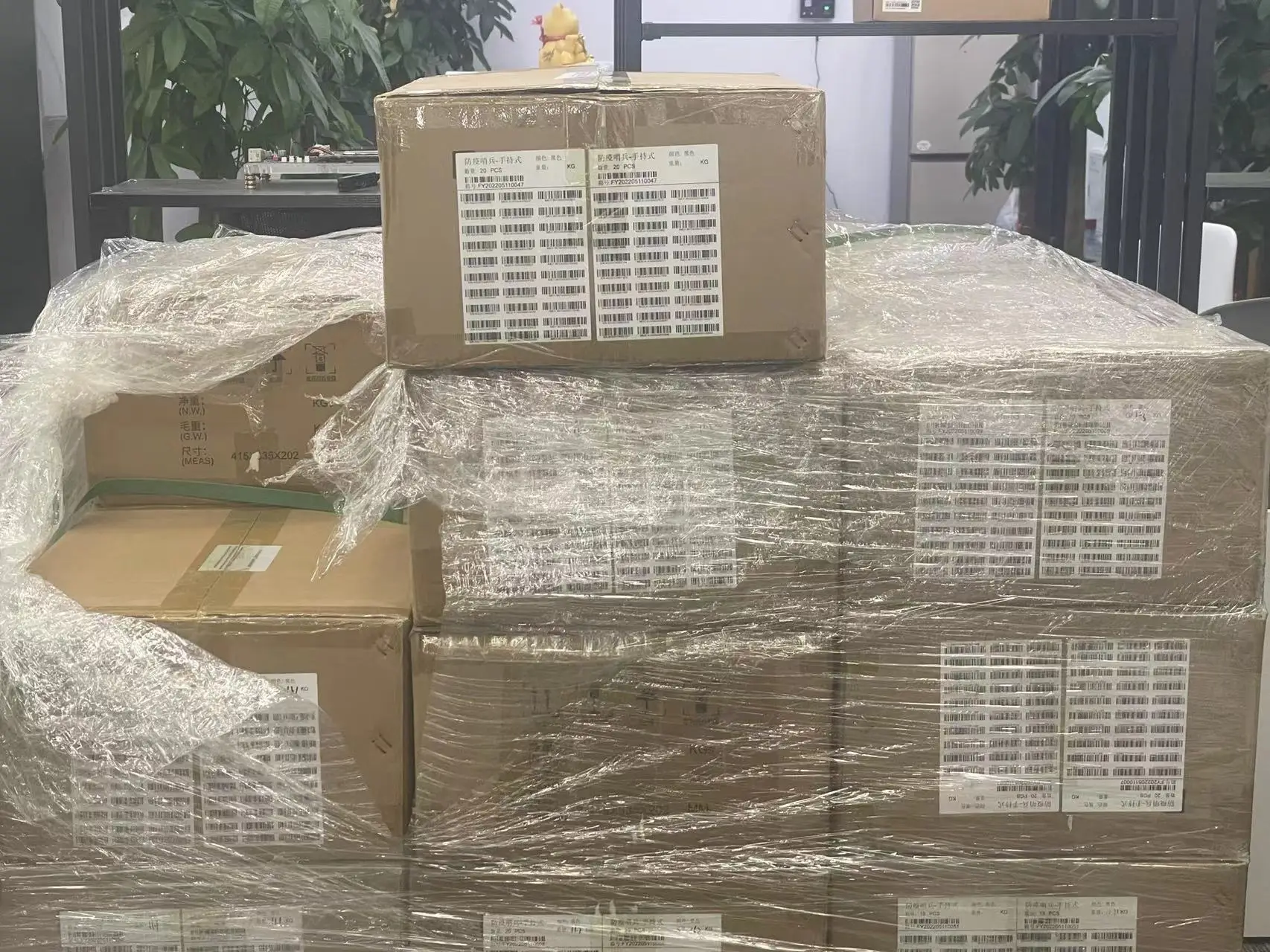 R20 Rugged Rfid Reader Handheld Superior Uhf Rfid Device With 10000 Mah ...