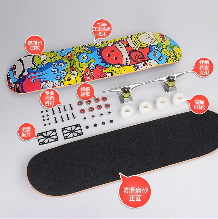 Good Quality Manufacturer custom Cheap Chinese Complete Skateboard drift board cheapskateboard skate boardskateboard for sale