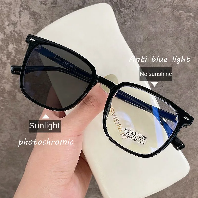 Anti Radiation Glasses Photochromic Anti Reflective Glasses