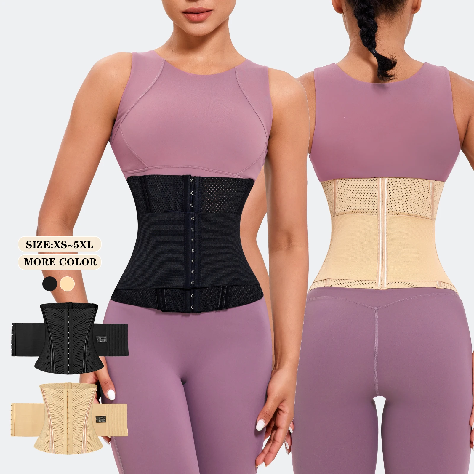 shapewear-7