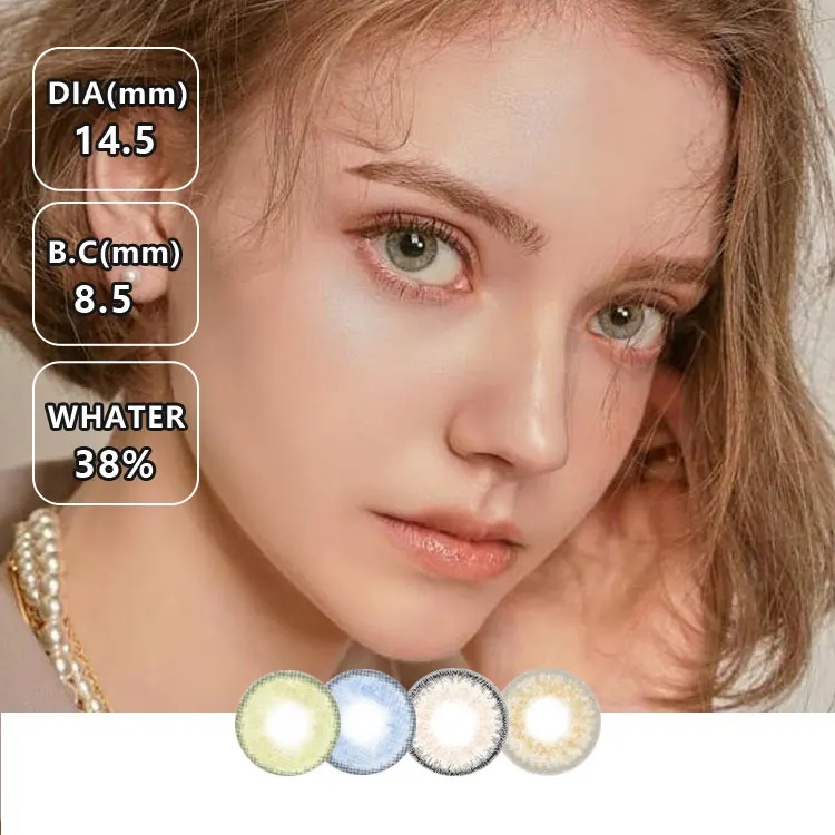 AFancy Pro Wholesale Glassball Yearly Cheap Big Eye Color Contact Lenses