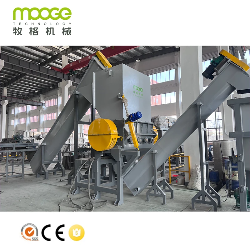 Professional Recycling Machine Plastic Bottle Crusher Machine Prices