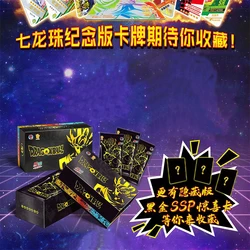 Kawaii коллекция японского Аниме Драконий жемчуг Редкие карты коробка Детские игрушки для детей подарок на день рождения игра