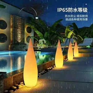 Waterproof Wireless LED Water Drop Lamp Plastic Courtyard & Hotel Floor Lamp Multi-color Garden Decorative Outdoor Lighting