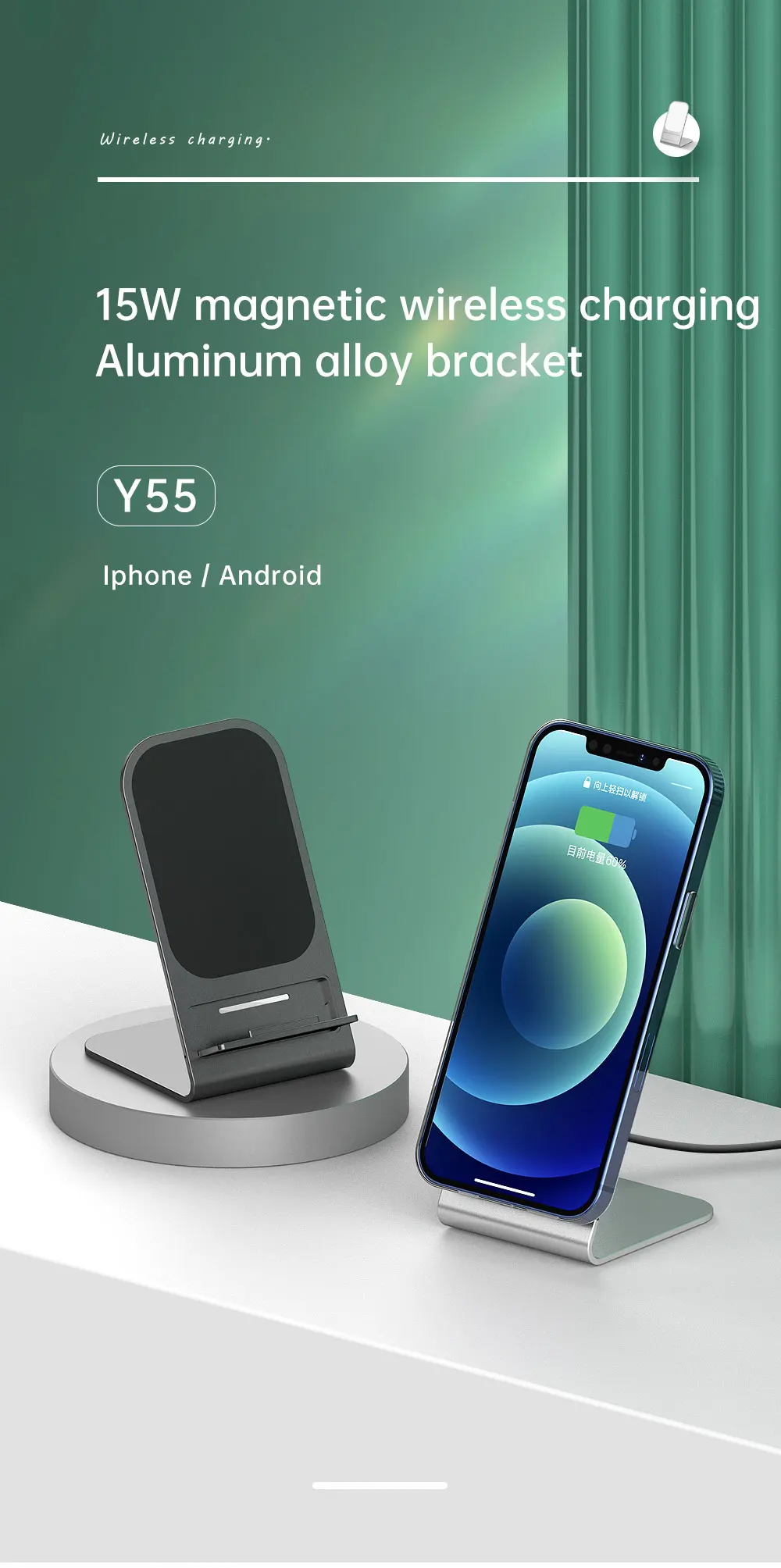 Charger Wireless Wireless Chargers Controllers Car Plates Cream Phone Battery Dodge Mosa Portable Cable Mobile Ev Fast Wireless Charger