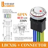 6-pin 5-24v silver red+connector