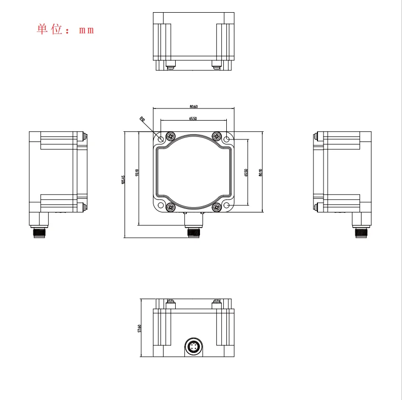 WNK 4G NB IOT Wireless Pressure Level Sensor - Customized Support