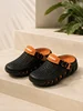 Black orange