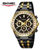 black/gold