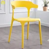 Giallo