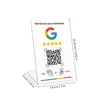 Google QR Code White