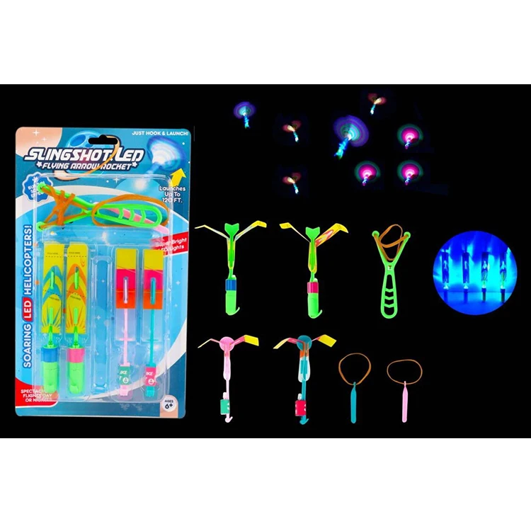 Игрушки с 4 рогатками