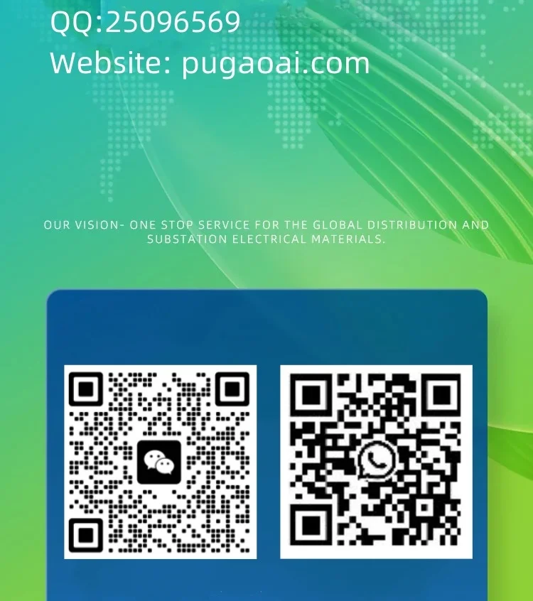 RW12 100A 200A Series 15-36KV Outdoor High Voltage Drop-out Fuse  Sales 15KV 24KV 100-200A High Voltage Hrc Fuse Drop Cut Out