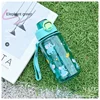 SKU-02-Vert éléphant 600ml