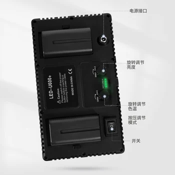 LED-U800 40/50W Led Video Light Panel Bi-Color 3200-5600K Photography Lighting Panel Camera Photo Studio Fill Lamp detail image