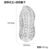 Peanut (transparent version) transparent stopper