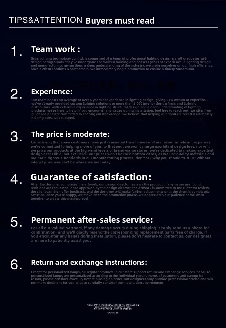 Competitive advantages