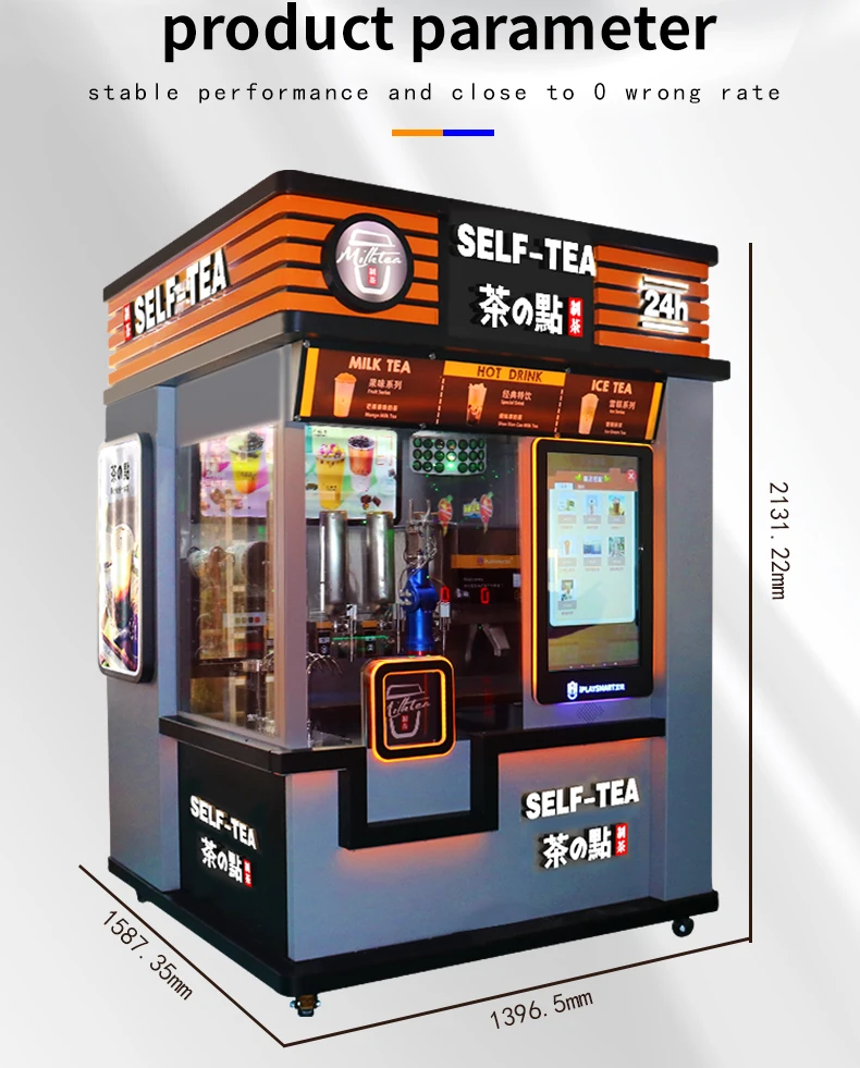 Bubble Milk Tea Vending Machine Robot Coffee Vending Machine Milk Tea