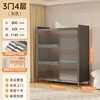 Gray, 3 doors, 4 floors [80*32*115cm]