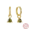 Gold&green