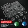 (84g) Juego de bolas de diamante de 8 piezas POM-19