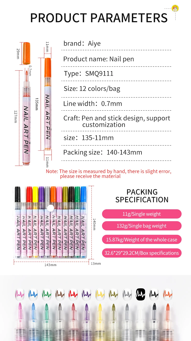 Hot Selling Uv Nail Polish Pen 12 Colors 3d Nail Drawing Art Marker