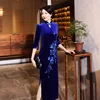 Azul T0062-C