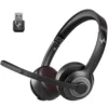 EH02U Black