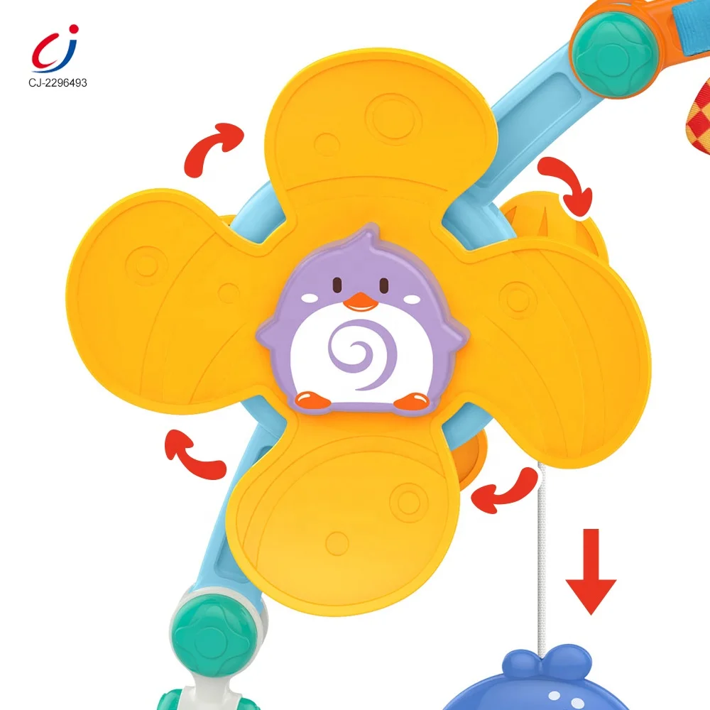 宝宝爱整理-宝宝巴士- 适用于Android的APK下载| Aptoide, image size:1000x1000