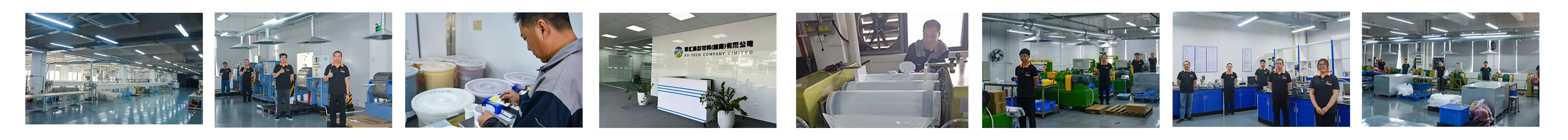 Company Overview - Charmway Tech Co., Ltd
