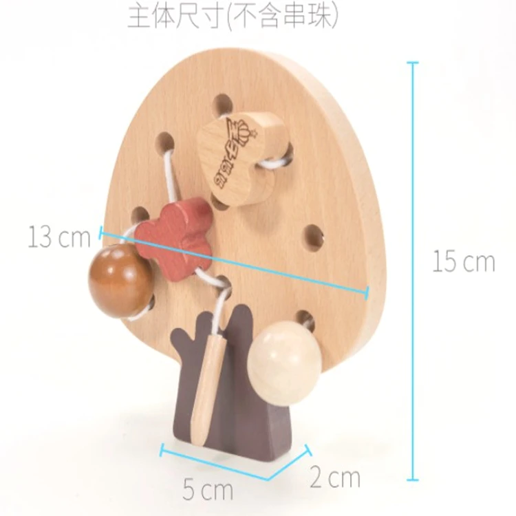 Обучение детей обучение базовым жизненным навыкам нитка шнуровка блоки «сделай сам» деревянная нить навязывающаяся
