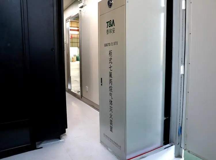 Data Center Air Condition Integrated Solution Integrated Container Air Conditioner Cooling System