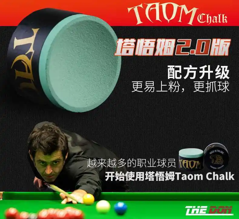 Taom Billiard Cue Chalk 9pcs/box Handmade In Finland Buy Billiard