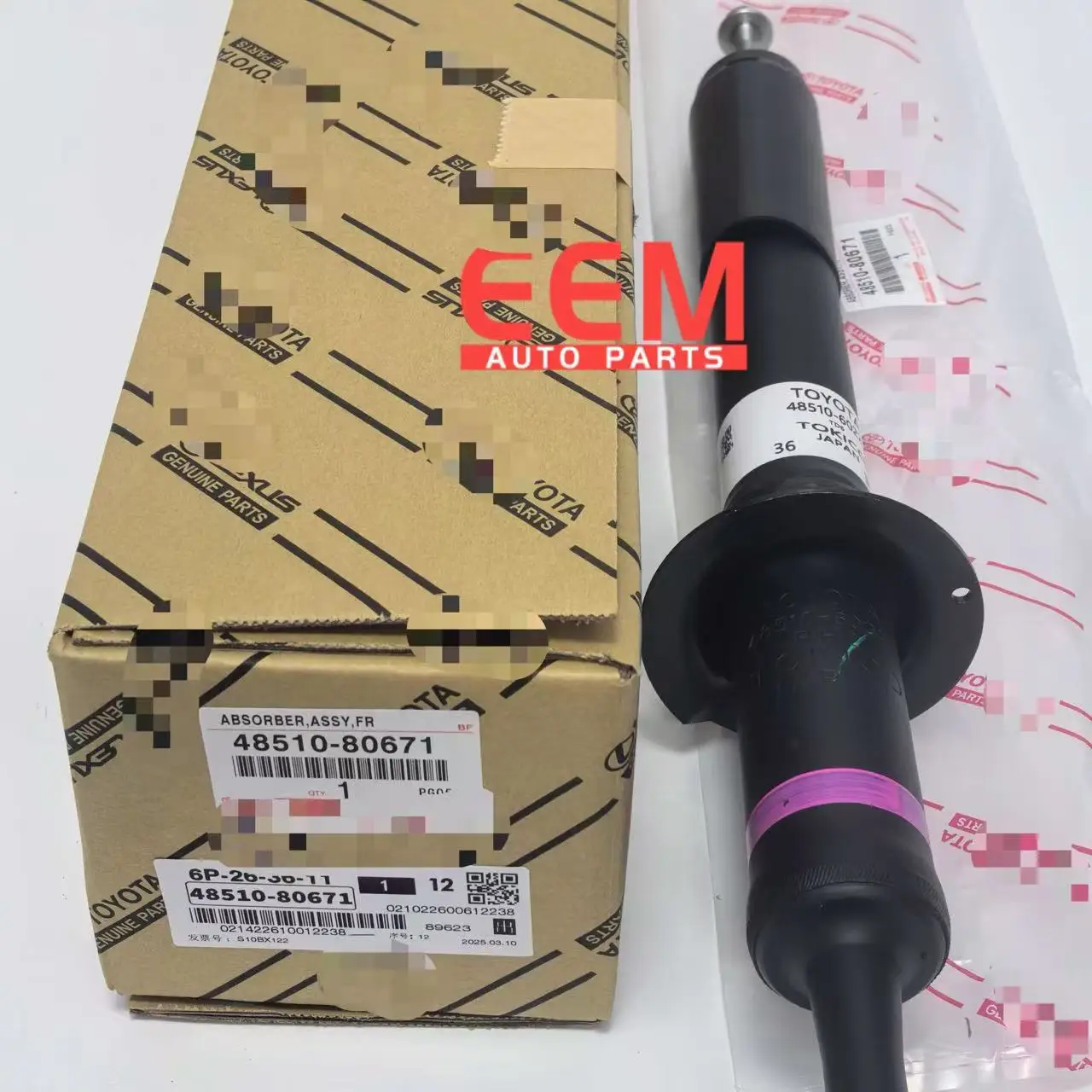 For KYB Front and Rear Shock Absorbers 48510-52030 48530-12C40